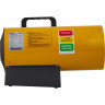 Тепловая пушка газовая BALLU BHG-15L HC-1275316
